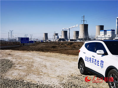 中央生態環保督察在新疆 整改處罰并重，問責機制彰顯環保決心